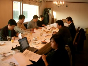 20070109 세부 책임자 회의-1